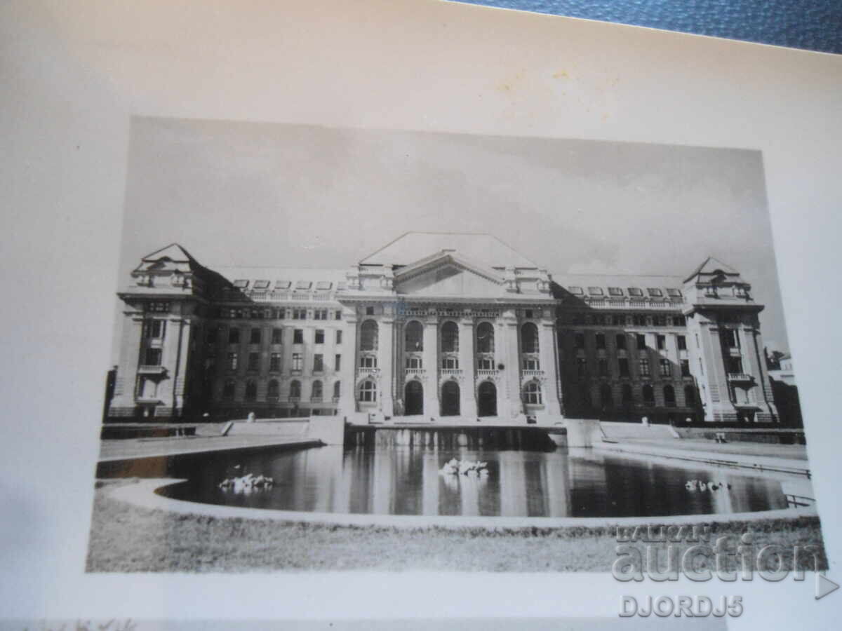 Old postcard, Budapest with price 1.00 BGN | € 0.51 Old postcard, Budapest with price 1.00 BGN | € 0.51
