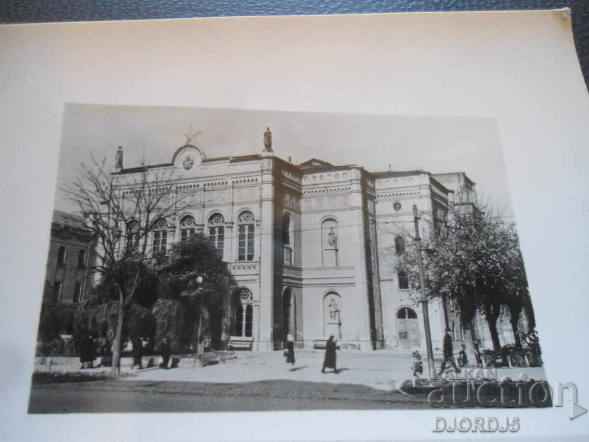 Auction Old postcard, Budapest Auction Old postcard, Budapest