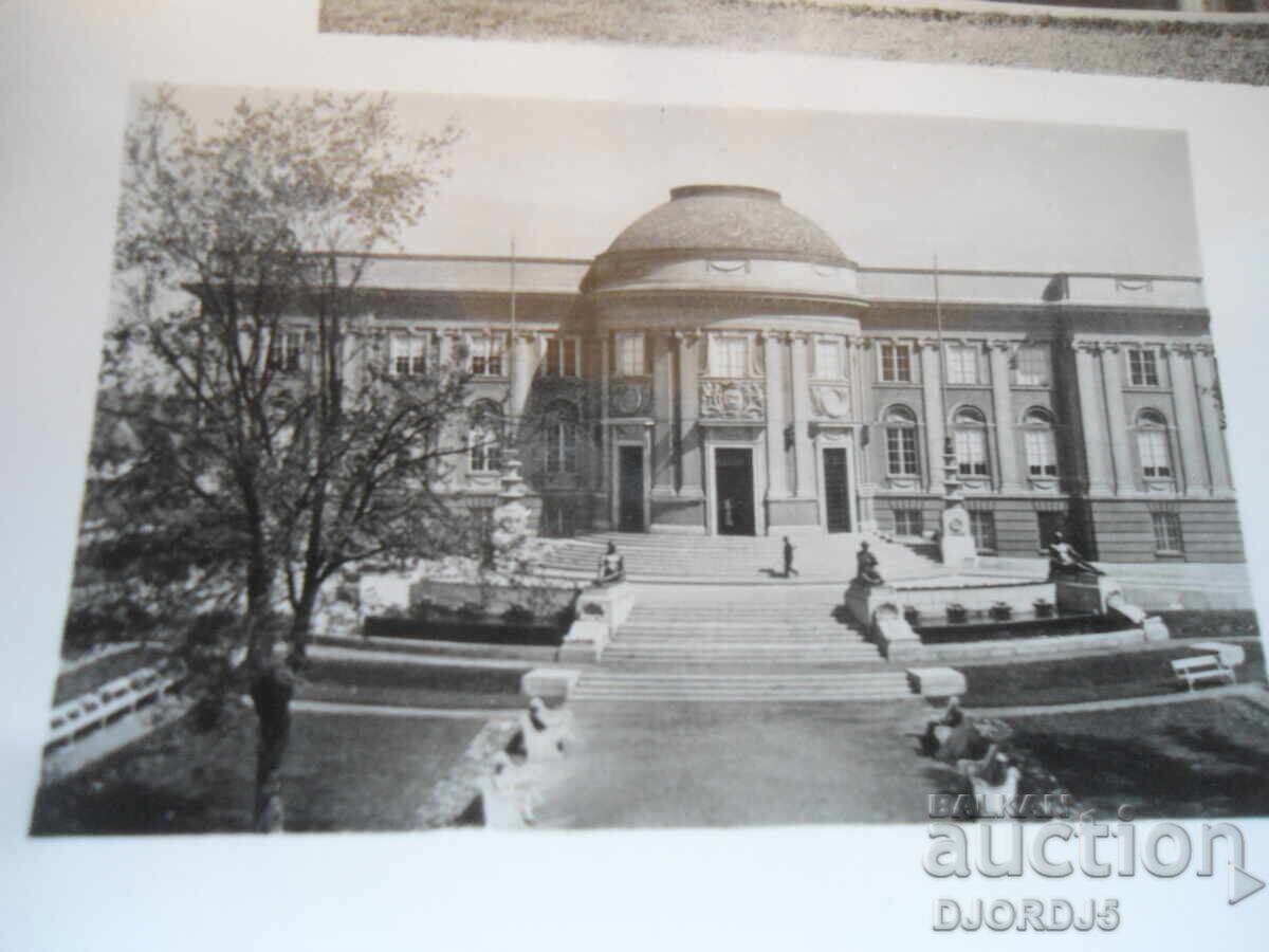 Delivery of Old postcard, Budapest Delivery of Old postcard, Budapest