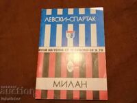 1978 Levski Spartak - Milan Program Brochure