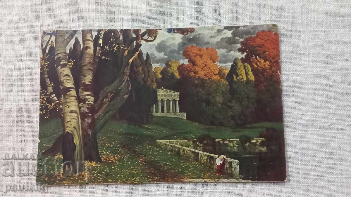 Old postcard 1917 Old postcard 1917