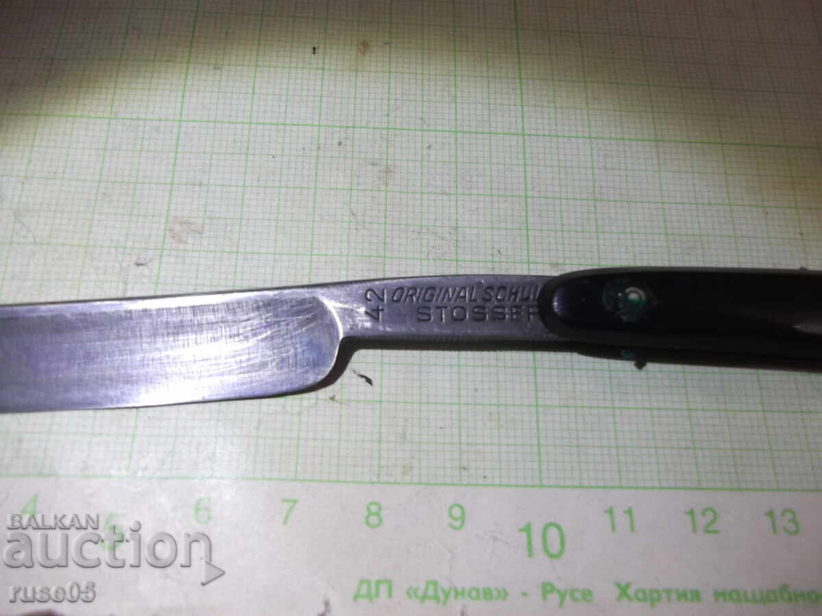 brici german cu preț 50.00 BGN | € 25.56 brici german cu preț 50.00 BGN | € 25.56