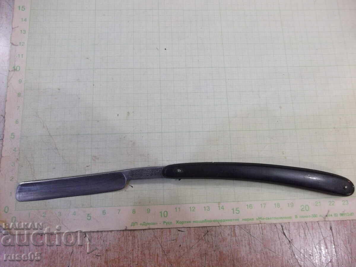 brici german brici german