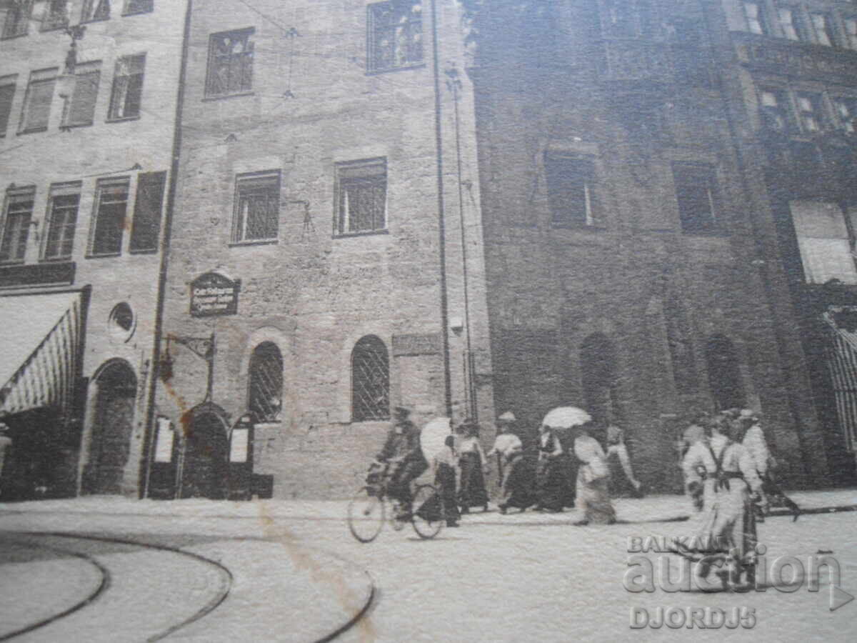 Δημοπρασία Παλιά καρτ ποστάλ, ΝΥΡΝΒΕΡΓΗ