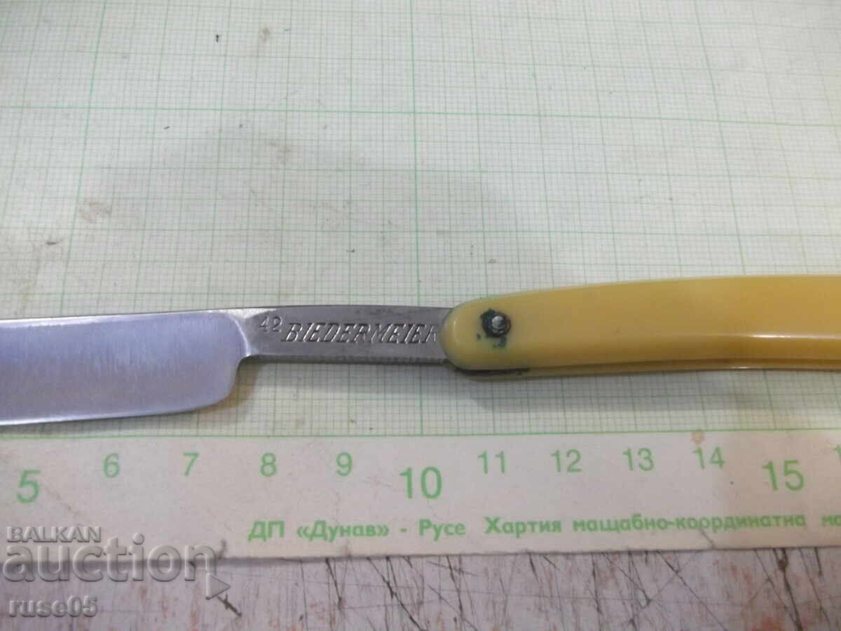 Бръснач германски - 1 с цена 50.00 лв. | € 25.56 Бръснач германски - 1 с цена 50.00 лв. | € 25.56