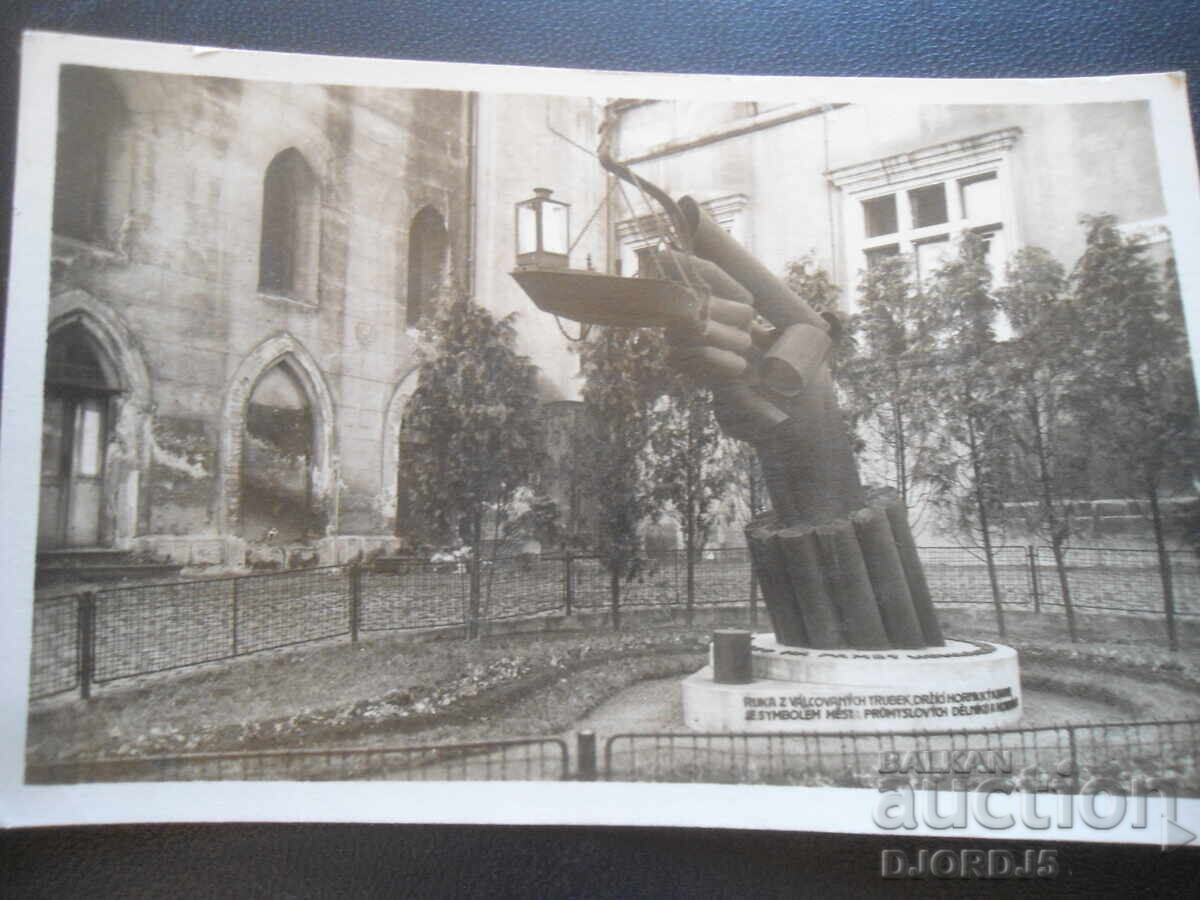 Old postcard, Chomutow Old postcard, Chomutow