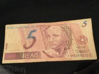 Brazil 5 reals