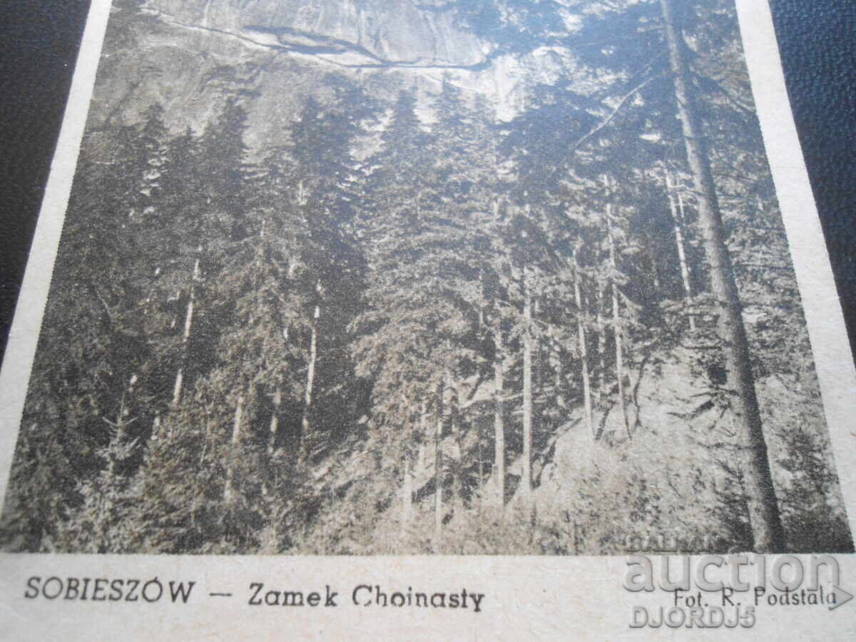 Old postcard, SOBIESZOW-Zamek Choinasty with price 1.00 BGN | € 0.51 Old postcard, SOBIESZOW-Zamek Choinasty with price 1.00 BGN | € 0.51