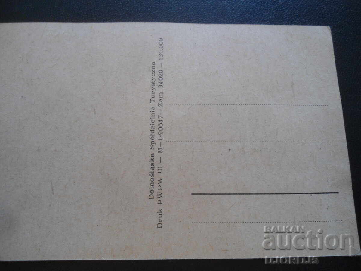 Auction Old postcard, SOBIESZOW-Zamek Choinasty Auction Old postcard, SOBIESZOW-Zamek Choinasty