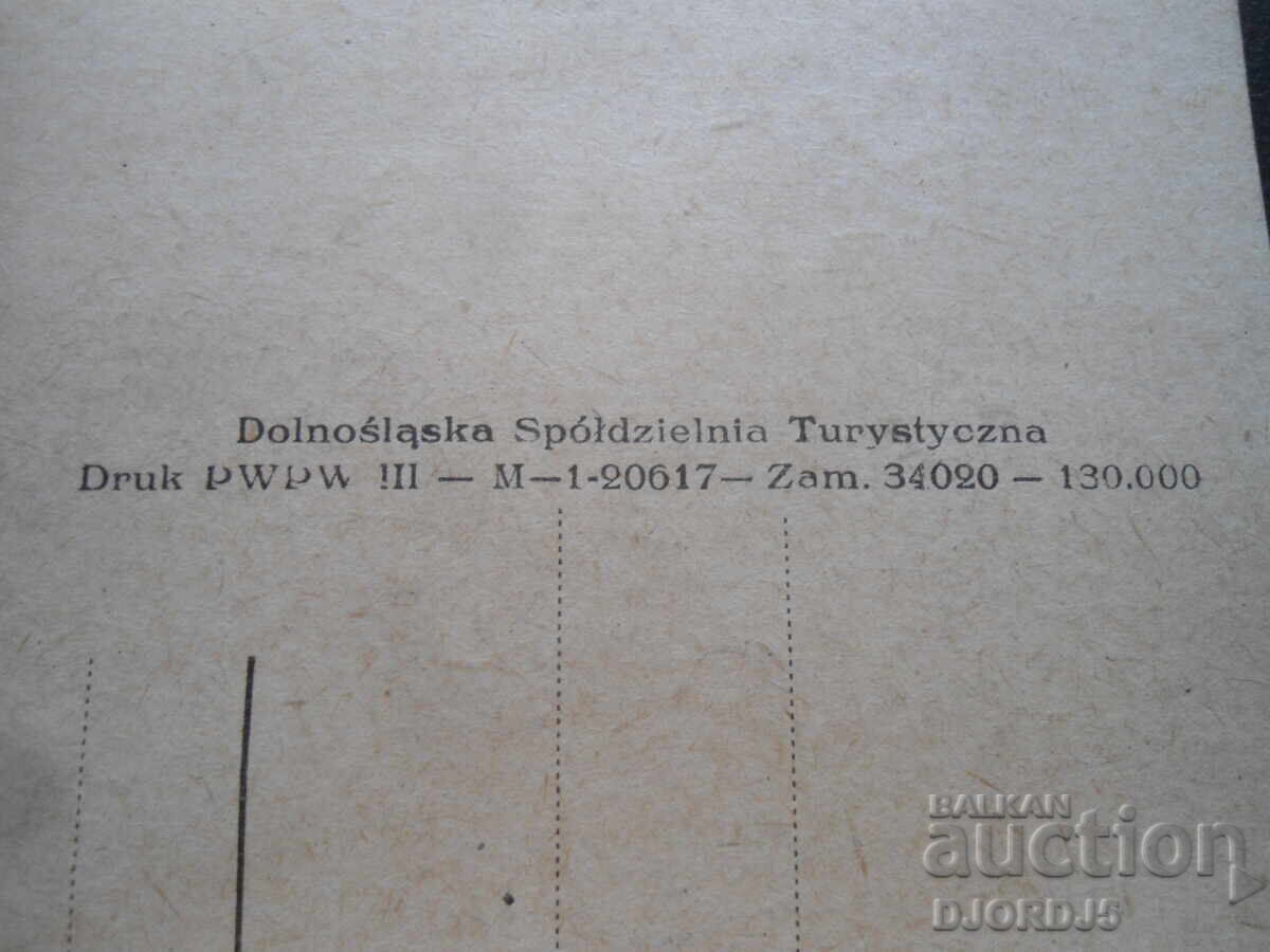 Delivery of Old postcard, SOBIESZOW-Zamek Choinasty Delivery of Old postcard, SOBIESZOW-Zamek Choinasty