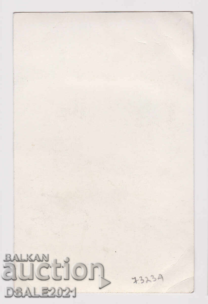 Naum Shopov în serialul TV Konstantin Philosopher fotografie cu autograf cu preț 50.00 BGN | € 25.56