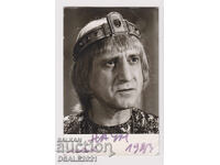 Naum Shopov in the TV series Konstantin the Philosopher photo with autograph