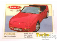 ❤️ ⭐ Картинка Turbo Турбо жълто 274 Porsche  944 S2 ⭐ ❤️