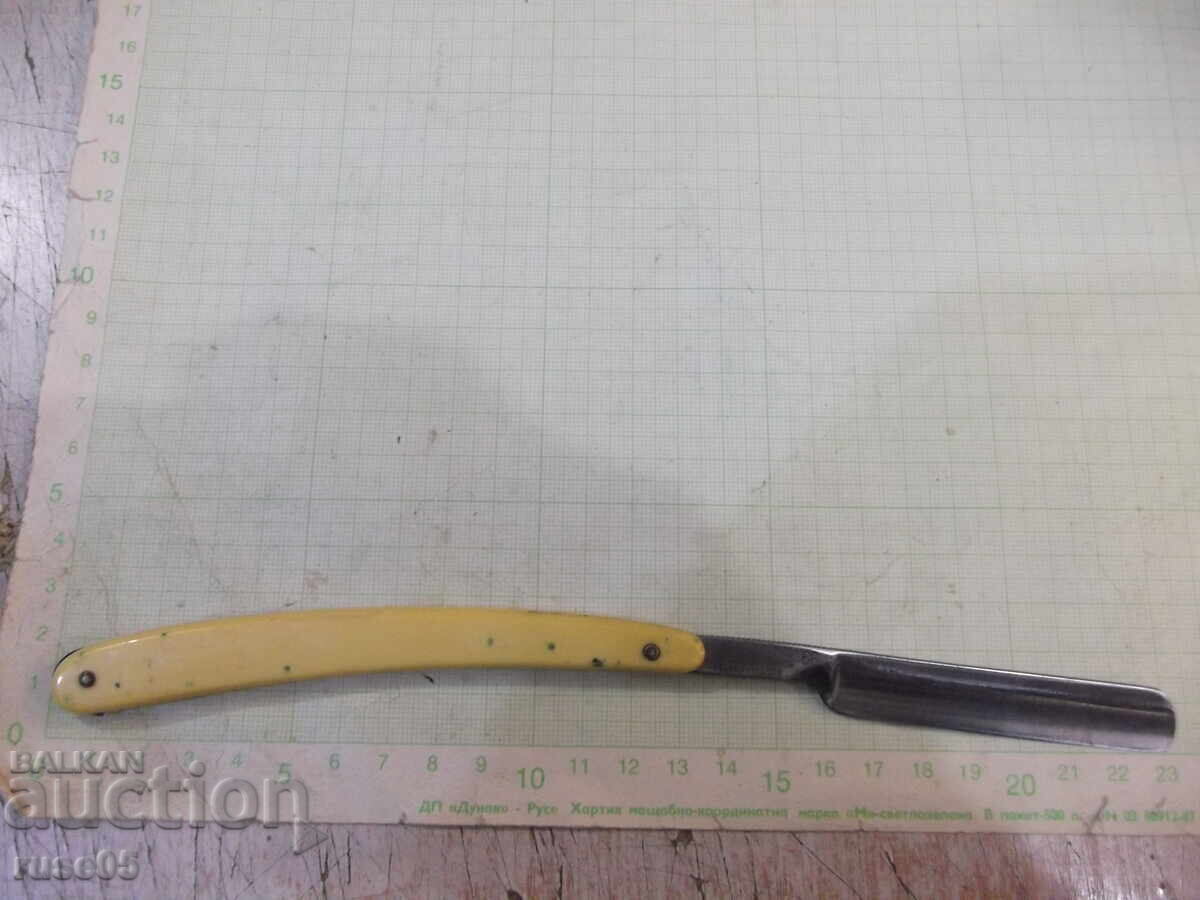 Auction German razor - 2 Auction German razor - 2