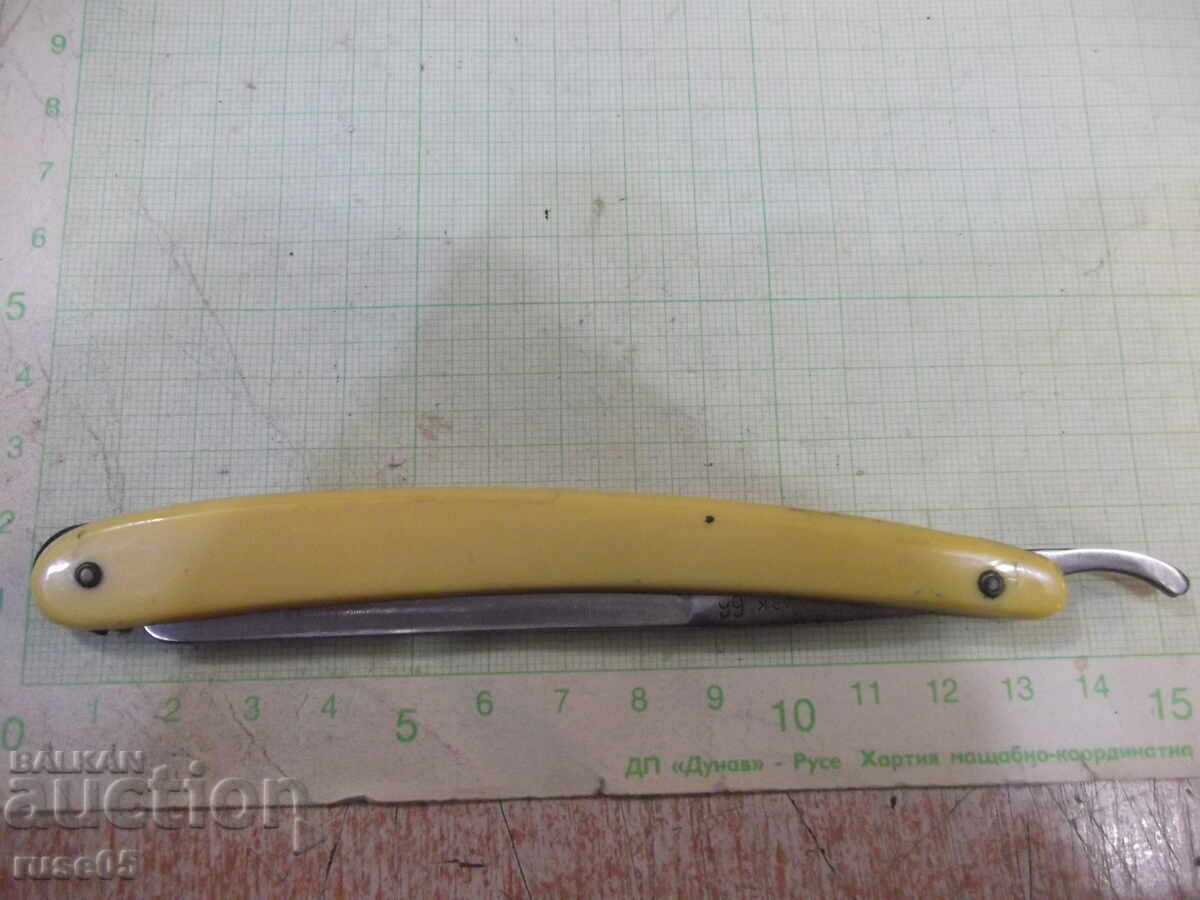 German razor - 2 - 7 German razor - 2 - 7
