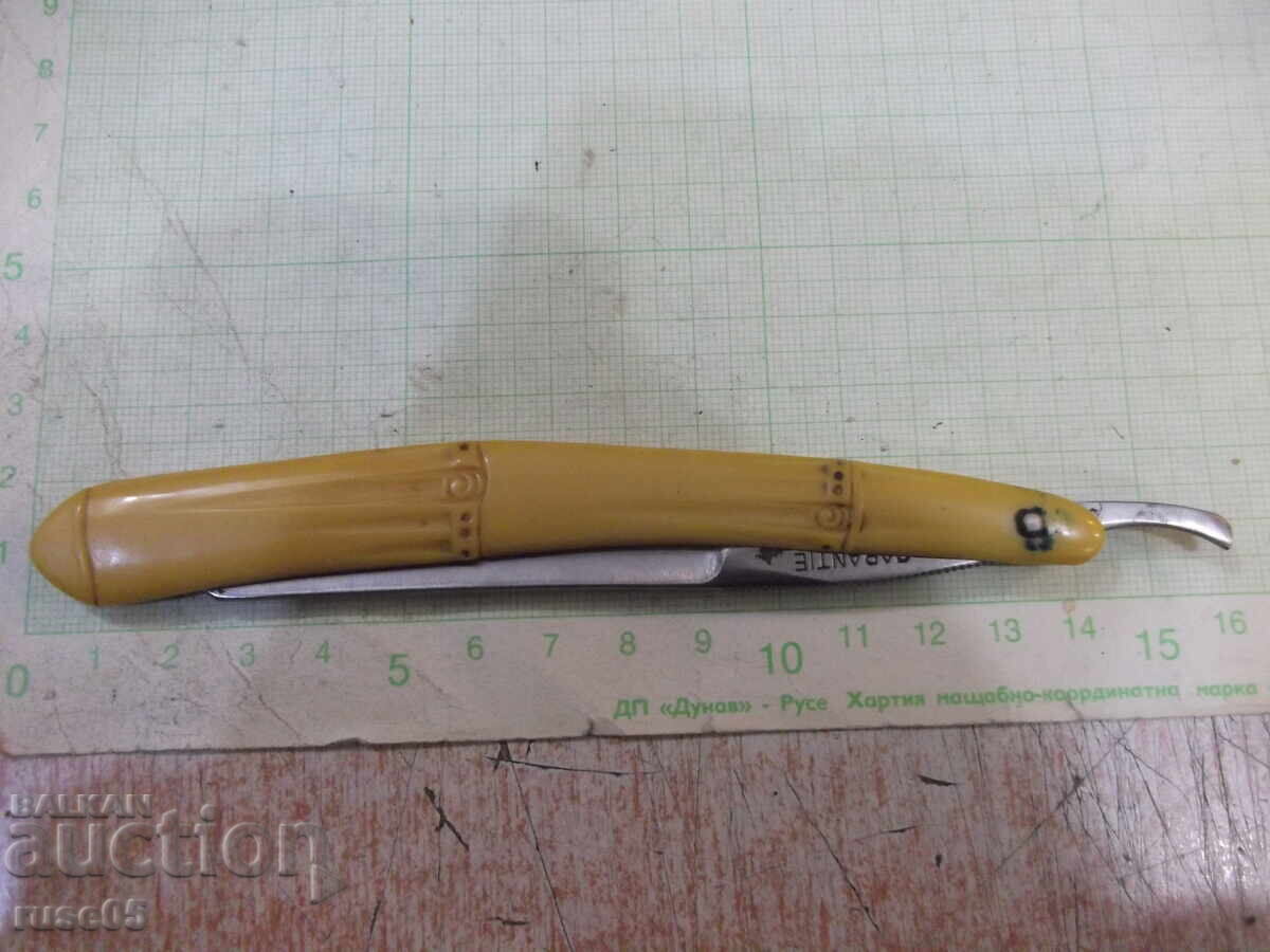 Бръснач "Oyama" германски - 7 Бръснач "Oyama" германски - 7