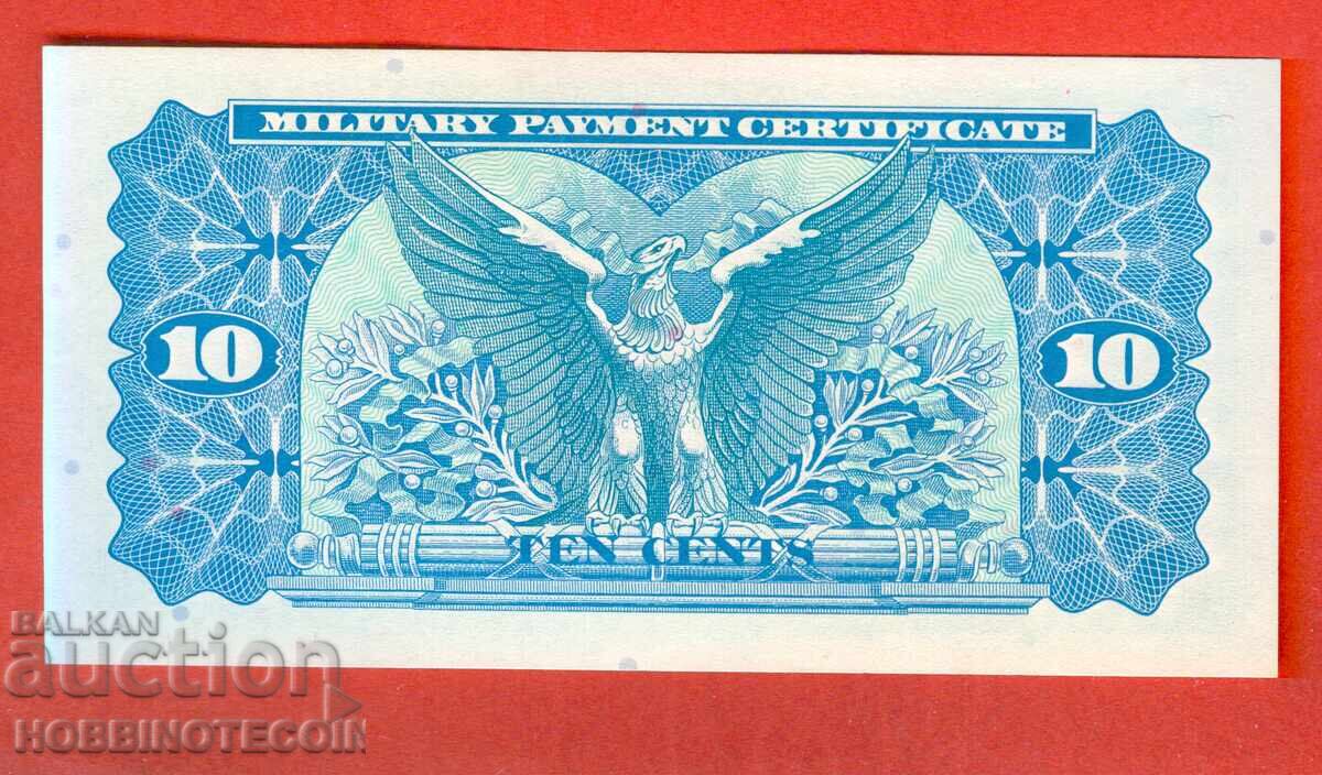 USA USA MILITARY PLAYMENT - issue - issue SERIA 692 with price 149.00 BGN | € 76.18 USA USA MILITARY PLAYMENT - issue - issue SERIA 692 with price 149.00 BGN | € 76.18