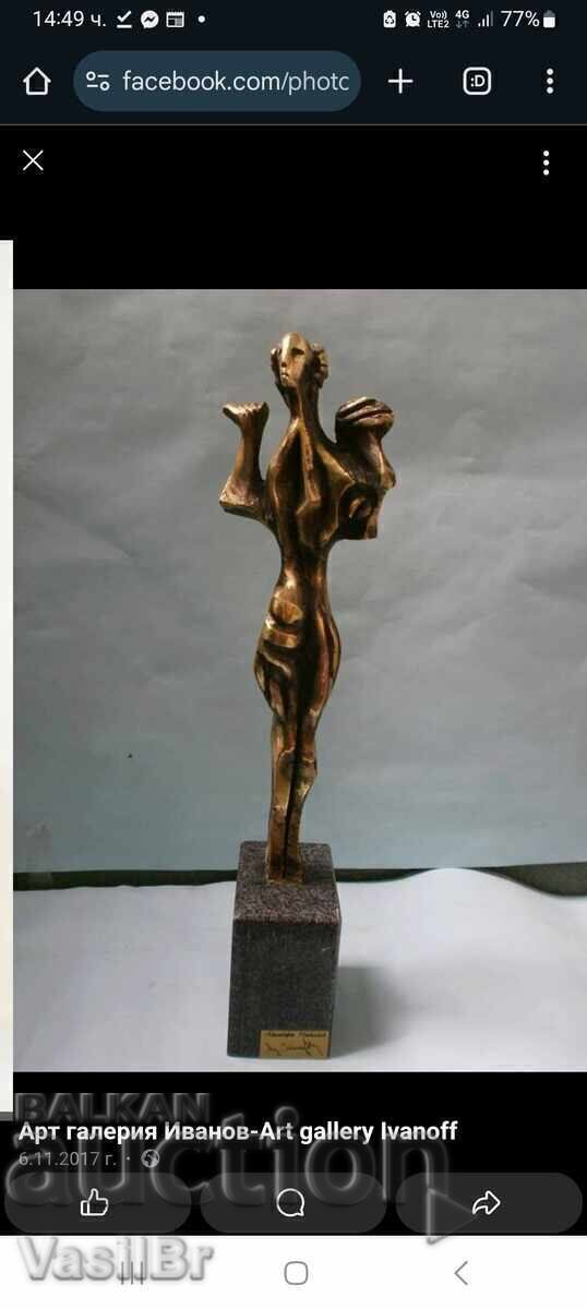 Massive Sculpture - 5 Massive Sculpture - 5