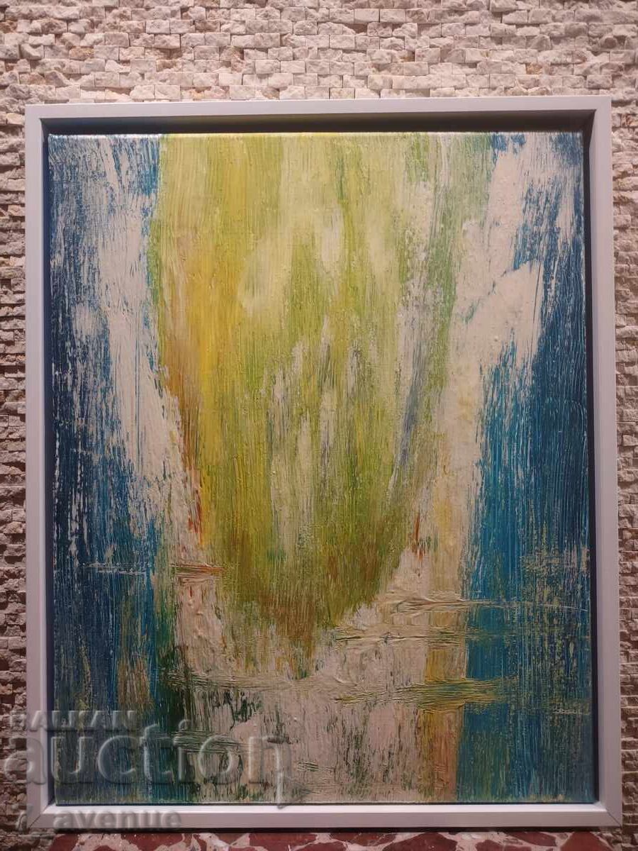 Author's painting acrylic on canvas, authentic, 40/50 cm with price 399.00 BGN | € 204.01 Author's painting acrylic on canvas, authentic, 40/50 cm with price 399.00 BGN | € 204.01