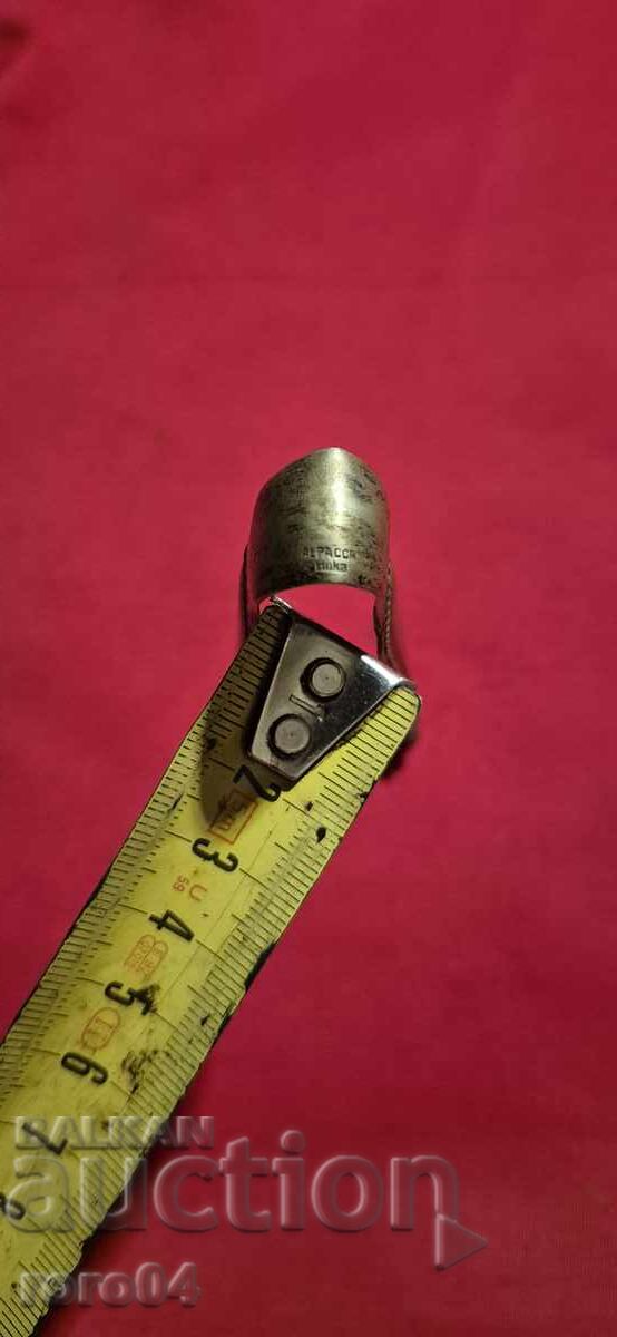 ICE CLIP - ALPACCA HOKA - 5 ICE CLIP - ALPACCA HOKA - 5