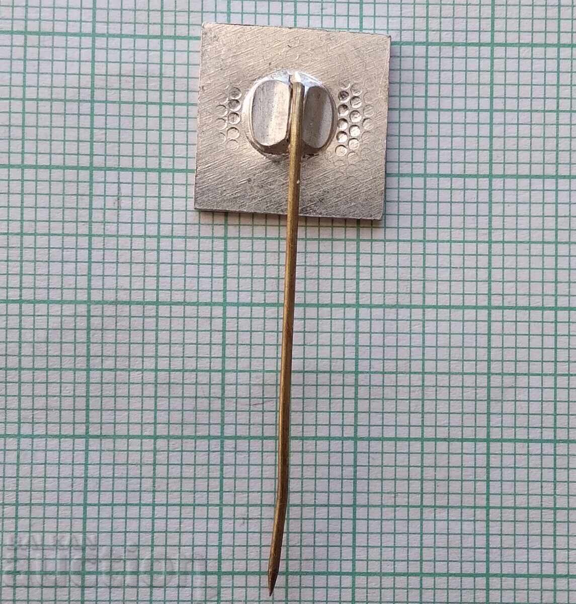 Auction 17796 Badge - VMEI Lenin - Sofia Auction 17796 Badge - VMEI Lenin - Sofia