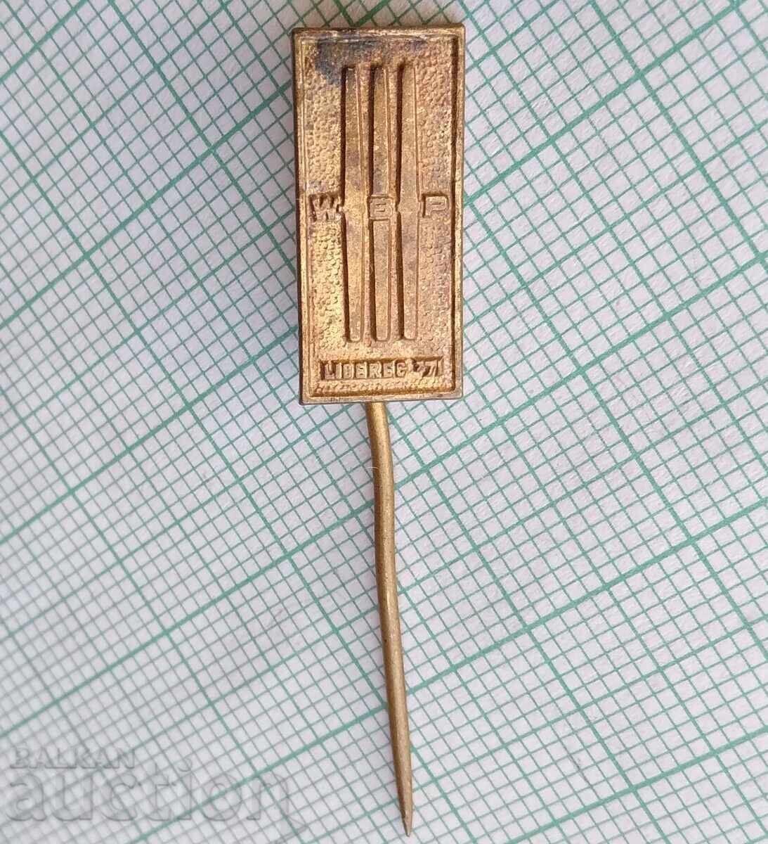 17797 Badge with price 0.60 BGN | € 0.31 17797 Badge with price 0.60 BGN | € 0.31