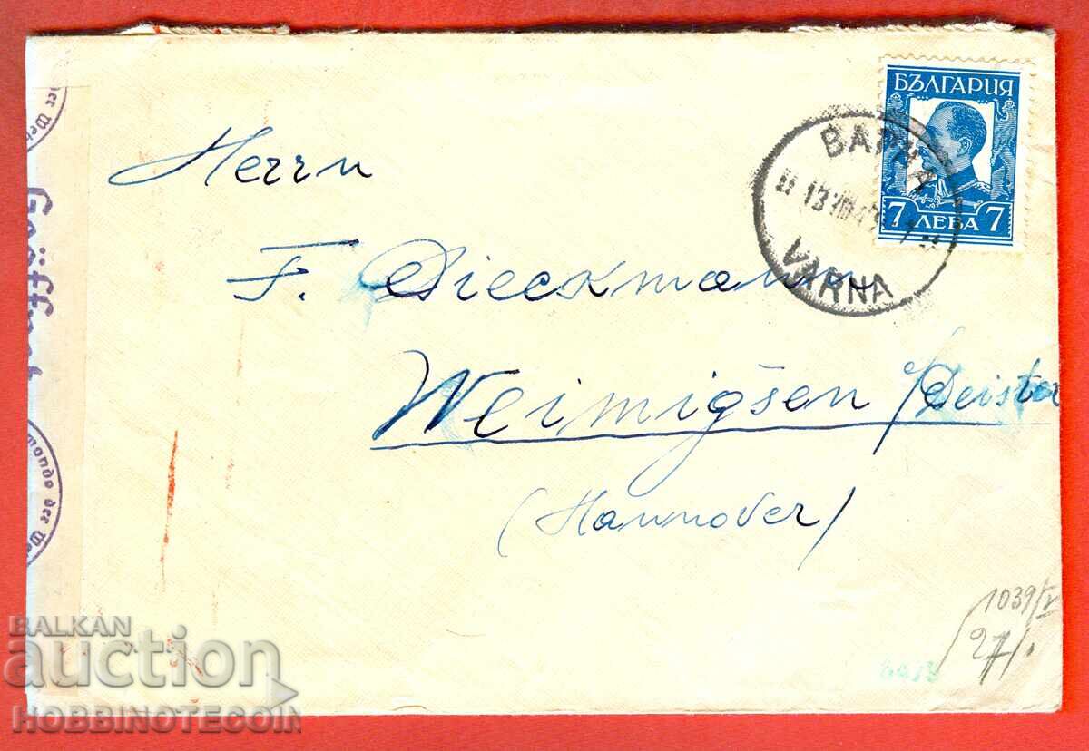 BULGARIA travel envelope VARNA GERMANY 7 Leva 1943 CENSORSHIP BULGARIA travel envelope VARNA GERMANY 7 Leva 1943 CENSORSHIP