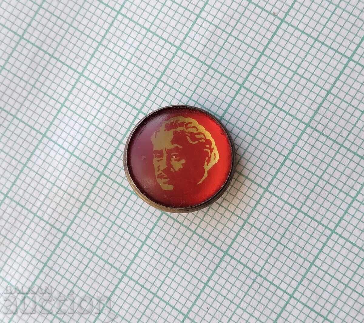 17798 Badge - Georgi Dimitrov with price 0.50 BGN | € 0.26 17798 Badge - Georgi Dimitrov with price 0.50 BGN | € 0.26