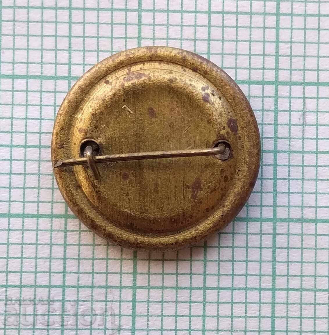 Auction 17798 Badge - Georgi Dimitrov Auction 17798 Badge - Georgi Dimitrov