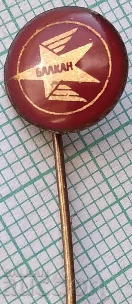 17799 Badge - BGA Balkan Bulgaria Airline 17799 Badge - BGA Balkan Bulgaria Airline