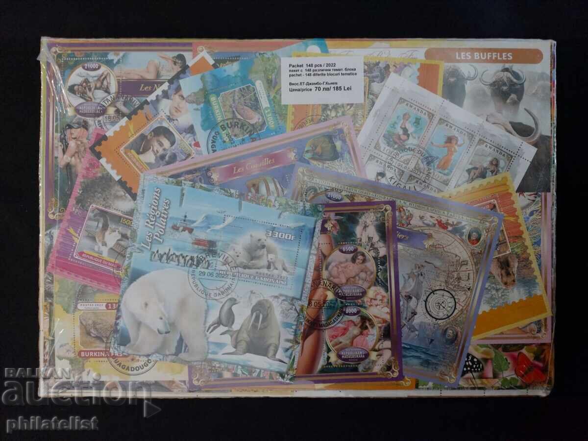 Pack of 148 blocks - African countries - various 2022 with price 70.00 BGN | € 35.79