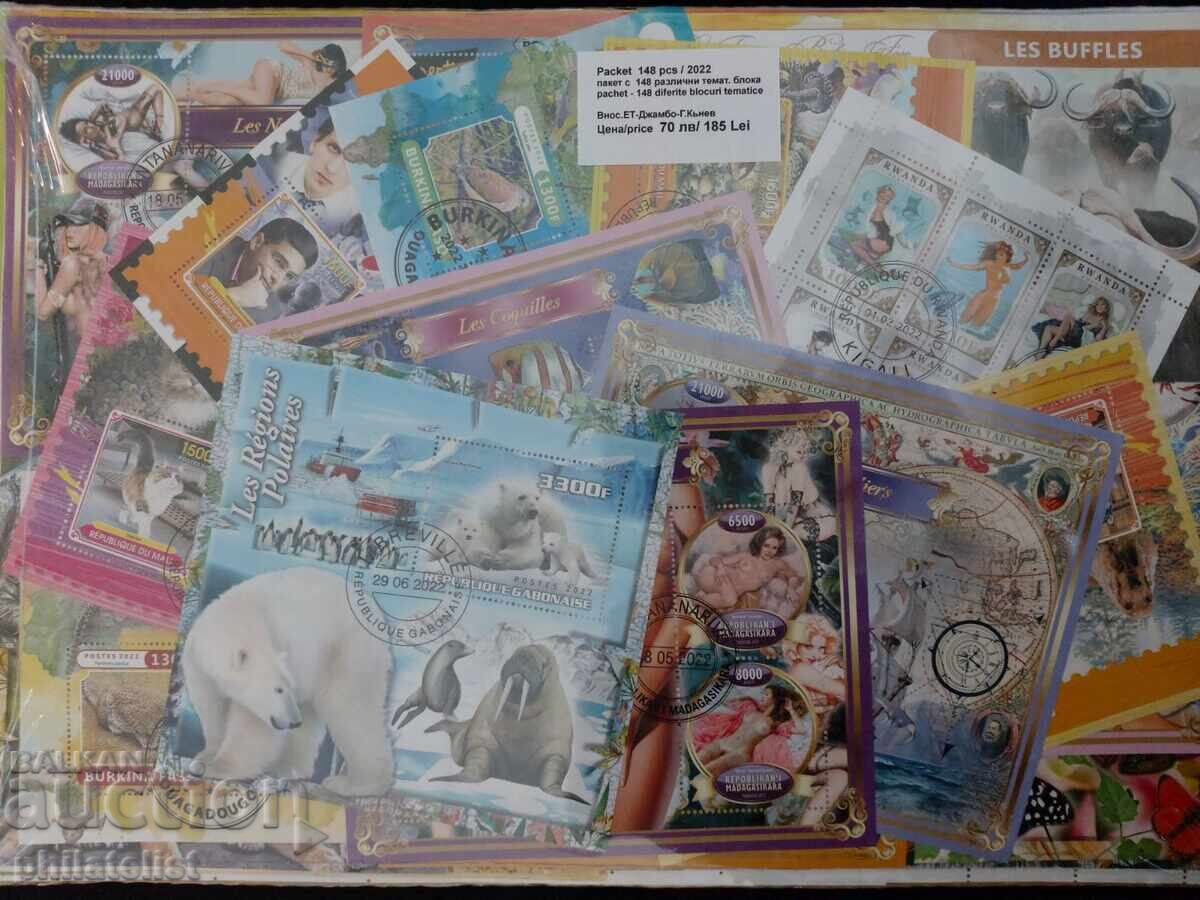 Auction  Pack of 148 blocks - African countries - various 2022