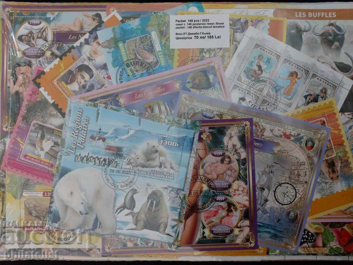 Auction Pack of 148 blocks - African countries, various, thematic Auction Pack of 148 blocks - African countries, various, thematic