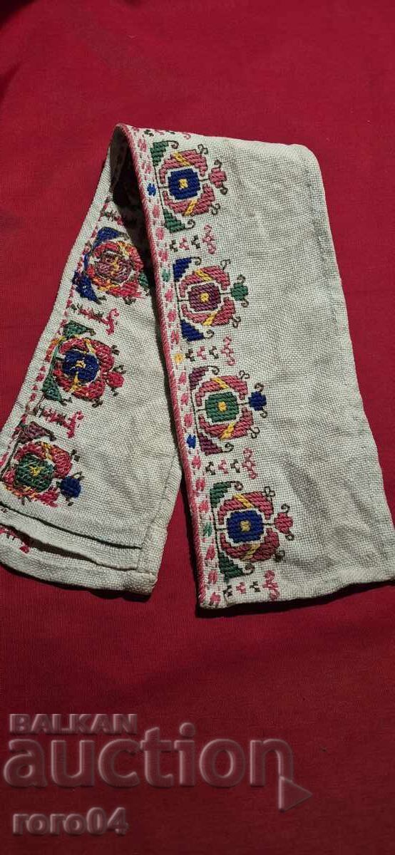 ΞΥΡΙΣΜΑ - ΣΕΒΙΤΣΑ - ΣΑΜΟΚΟΒΑ με τιμή 47.00 BGN | € 24.03