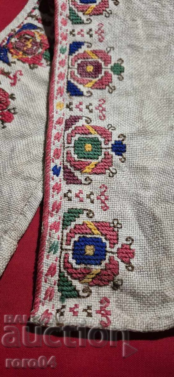 Δημοπρασία ΞΥΡΙΣΜΑ - ΣΕΒΙΤΣΑ - ΣΑΜΟΚΟΒΑ