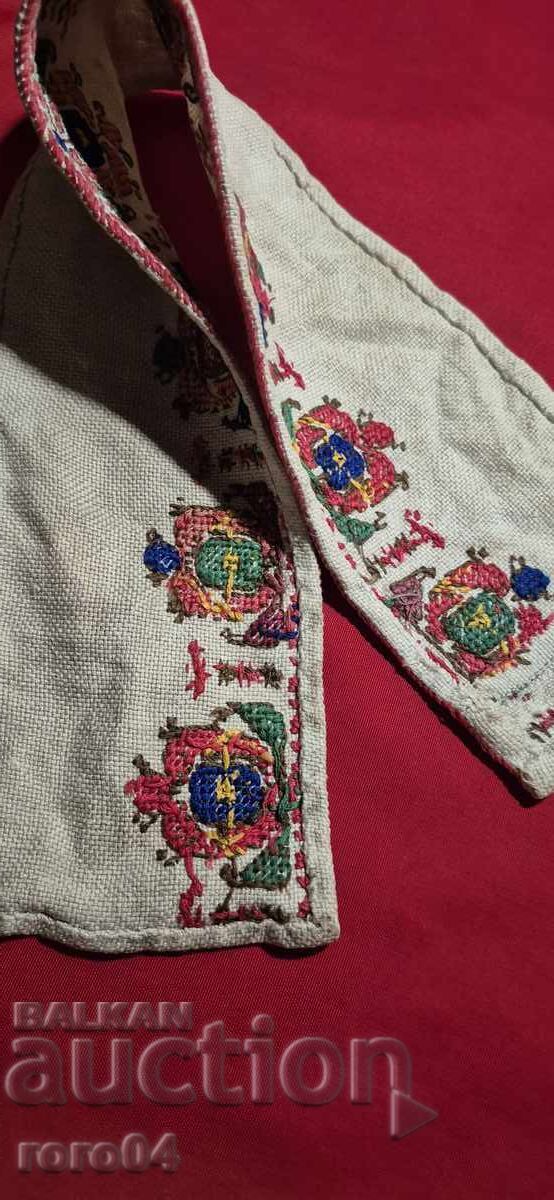 ΞΥΡΙΣΜΑ - ΣΕΒΙΤΣΑ - ΣΑΜΟΚΟΒΑ - 7