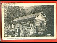 THE FOREST CANTON TRAVELED CARD to the BELMEKEN peak 1924