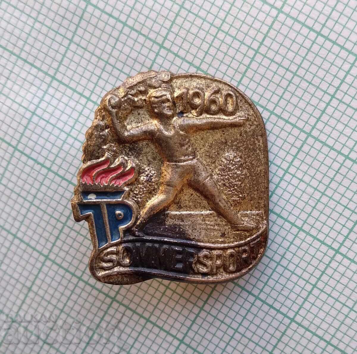 17804 Badge - GDR Sport1960 with price 2.00 BGN | € 1.02
