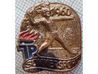 17804 Badge - GDR Sport1960