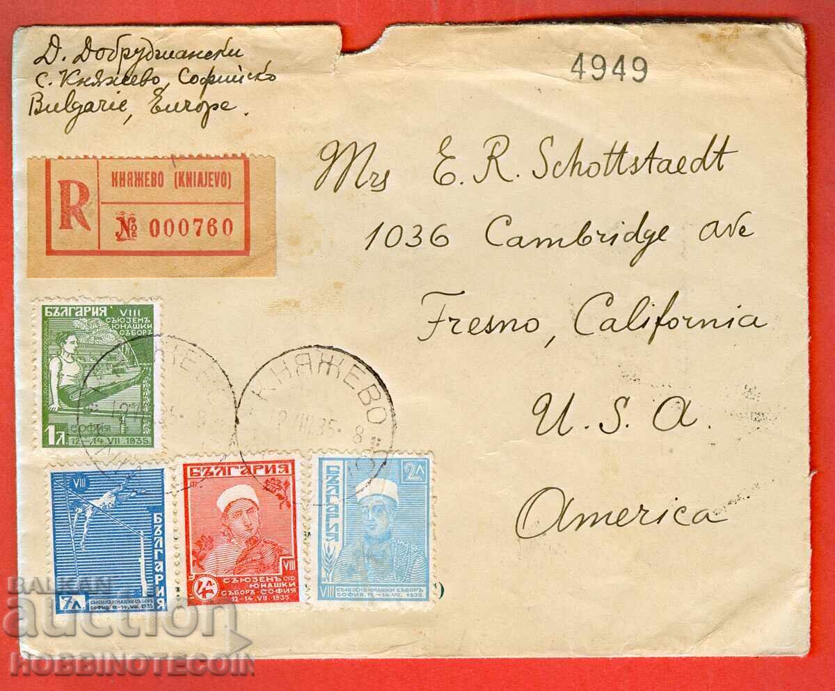 BULGARIA TRAVELLED IN ENVELOPE 12 4 7 VIII 8 YUNAK YUNASHKI SÜBOR 1935 BULGARIA TRAVELLED IN ENVELOPE 12 4 7 VIII 8 YUNAK YUNASHKI SÜBOR 1935