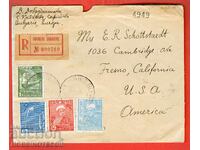 BULGARIA TRAVELLED IN ENVELOPE 12 4 7 VIII 8 YUNAK YUNASHKI SÜBOR 1935
