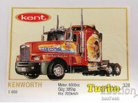 ❤️ ⭐ Картинка Turbo Турбо жълто 328 Kenworth T-600 ⭐ ❤️