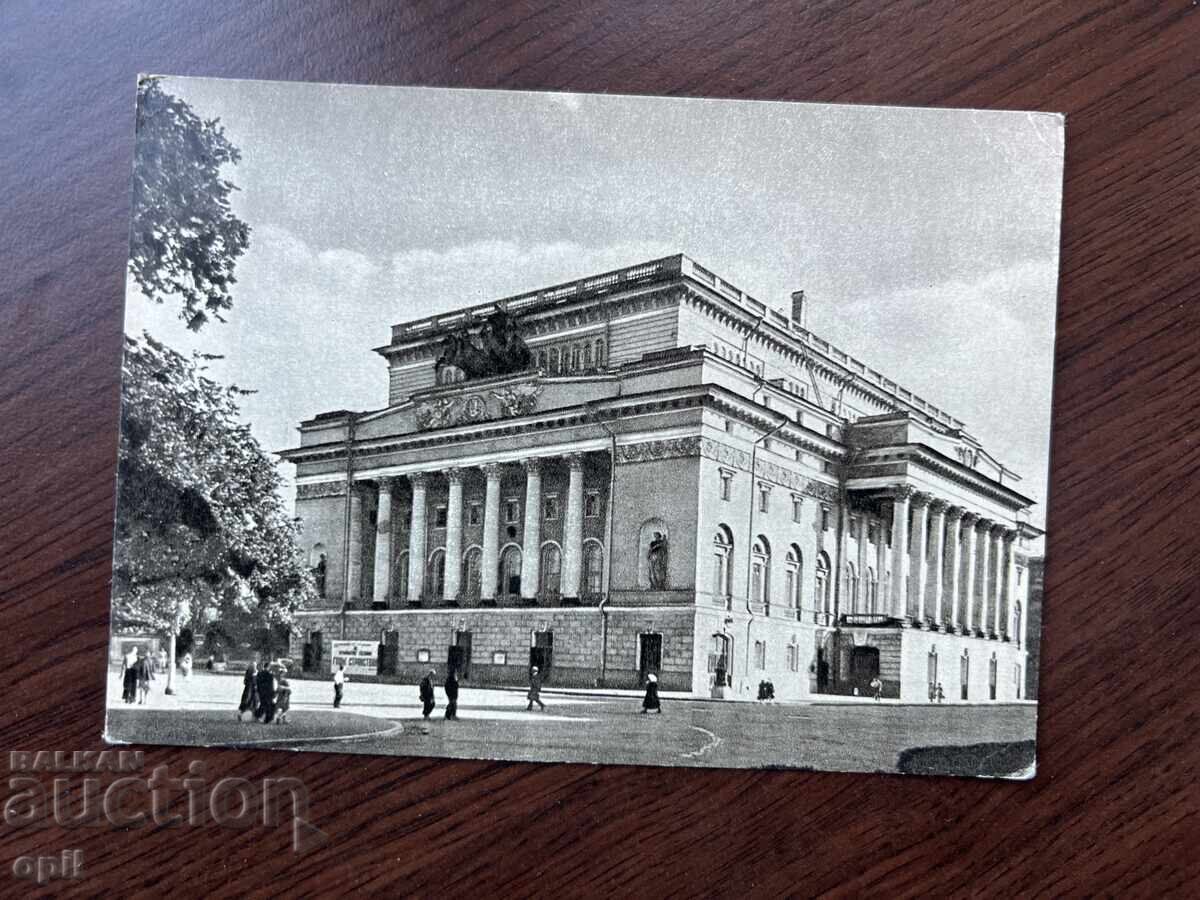 Стара Картичка-Ленинград Стара Картичка-Ленинград