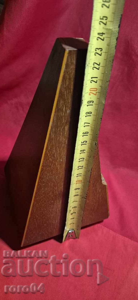 Delivery of METRONOME - GERMAN - PERFECT