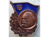 17806 Karl Marx - GDR Germany - bronze enamel