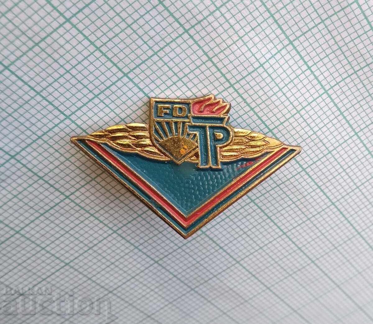 17807 Badge - JP pioneers GDR Germany with price 2.00 BGN | € 1.02 17807 Badge - JP pioneers GDR Germany with price 2.00 BGN | € 1.02