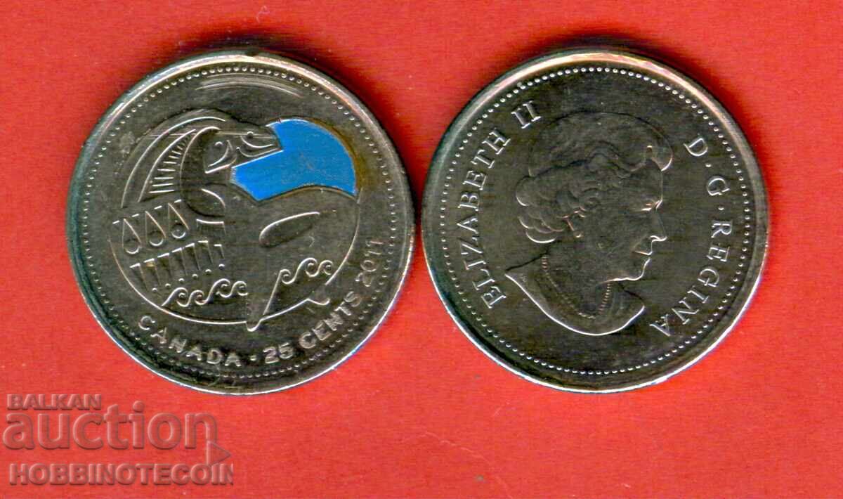 ΚΑΝΑΔΑ CANADA 25 λεπτά έκδοση 2011 ΧΡΩΜΑΤΙΣΤΟ ΝΕΟ UNC 2 ΚΑΝΑΔΑ CANADA 25 λεπτά έκδοση 2011 ΧΡΩΜΑΤΙΣΤΟ ΝΕΟ UNC 2