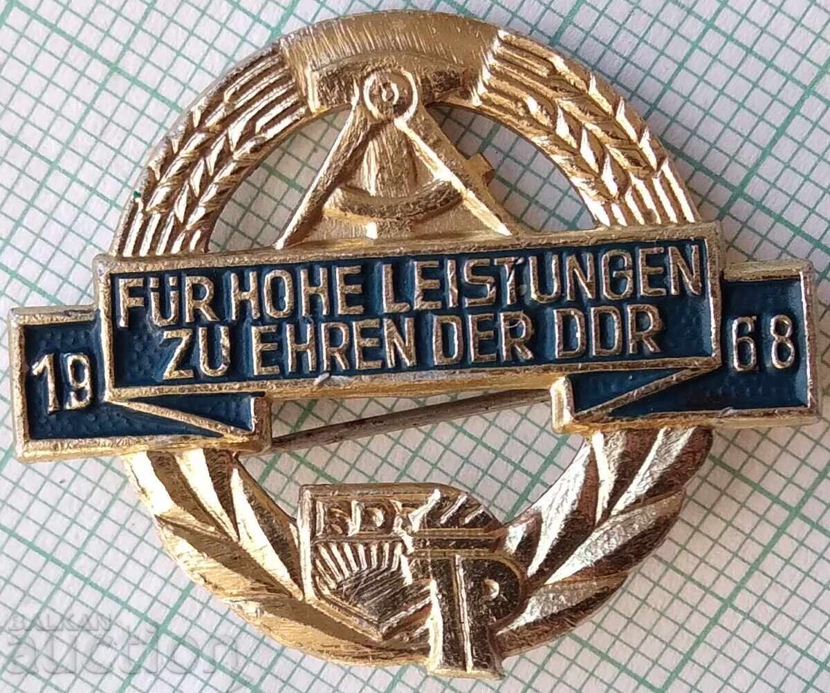 17808 Badge - JP pioneers GDR Germany 1968 17808 Badge - JP pioneers GDR Germany 1968