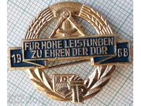 17808 Badge - JP pioneers GDR Germany 1968