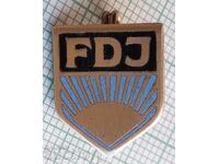 17809 - FDJ - Free German Youth GDR Germany - enamel